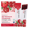 HAMCHOROK Rg+ Pomegranate Collagen Jelly(20gx14stick) / Anti-Ageing Korean-Beauty /360DA Marine Collagen +Vitamin C&E Ginseng Concentrate for Immune Support, Skin, Hair, Nail & Joint (14)