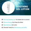 ATOPALM Soothing Gel Lotion, Lightweight, Refreshing, Gel for Instant Skin Relief, 4.0 Fl Oz, 120ml