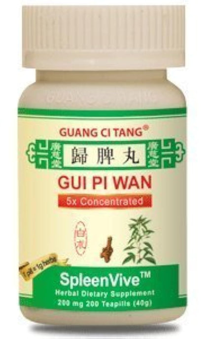 Gui Pi Wan -Spleen Vive-K008 Guang Ci Tang