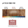 MOREMO: Hair Treatment Light as Air 180ml: Hair ROOT Care, volume care for Fine Hair, Nutrition care for damaged hair