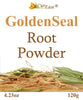 CurEase Goldenseal Root Powder 4.2 oz / 240 Servings