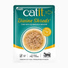 Catit Divine Shreds Premium Cat Food Topper, 12 Pack, Tuna