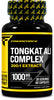 Primaforce Tongkat Ali Complex (1000mg) 30 Servings, 60 Capsules - with BioPerine® Black Pepper Extract