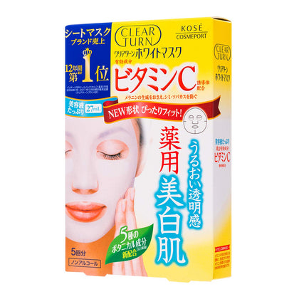 kose clear turn vitamin c whitening mask 5 pieces