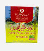 Dates Pollen Powder 20gm - Natural & Pure For Women & Men ??? ????? (?????)