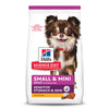 Hill's Science Diet Sensitive Stomach & Skin, Adult 1-6, Small & Mini Breeds Stomach & Skin Sensitivity Support, Dry Dog Food, Chicken Recipe, 4 lb Bag