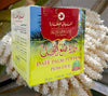 Dates Pollen Powder 20gm - Natural & Pure For Women & Men ??? ????? (?????)