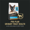 Purina Pro Plan Urinary Tract Health Chicken Entree in Gravy Cat Food - (Pack of 24) 3 oz. Pull-Top Cans