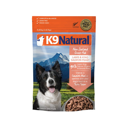 K9 Natural - Grain Free Freeze Dried Dog Food - Lamb & Salmon, 1.1lb