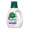 Seventh Generation Concentrated Laundry Detergent, Stain Fighting Formula, Fresh Lavender scent, 40 oz (53 Loads)