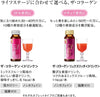 Shiseido The Collagen Drink, Liquid, 50ml x 10 Bottles Japan (3)