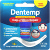 DENTEMP Maximum Strength Dental Repair 2.64 g (Pack of 3)