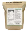 Anthony's Organic Acacia Senegal Powder, 1 lb, Batch Tested Gluten Free, Non GMO, Soluble Fiber, Prebiotic