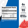 Nutricost BCAA Powder (Watermelon, 90 Serv) - Optimal 2:1:1 Ratio