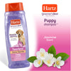 Hartz Groomer's Best Tearless Puppy Shampoo, 18 Fl Oz