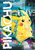 buffalo games - pokemon - pikachu distortion - 300 large piece jigsaw puzzle