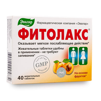 Apricot Dill Plantain Senna Siberian Herbs by Evalar Fitolaks 40 Tabs