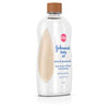 Johnson's Baby Oil, Mineral Oil Enriched with Shea & Cocoa Butter to Prevent Moisture Loss, Hypoallergenic, 20 fl. oz