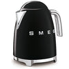 SMEG 7 CUP Kettle (Black)