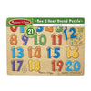 Melissa & Doug Numbers Sound Puzzle - Wooden Puzzle With Sound Effects (21 pcs)