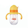 Baby chicken shape PP sippy cup