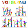 Gifts2U Marble Run Sets Kids, 122 PCS Marble Race Track Game 90 Translucent Marbulous Pieces + 32 Glass Marbles, STEM Marble Maze Building Blocks Kids 4+ Year Old