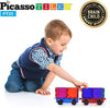 PicassoTiles 2 Piece Car Truck Construction Kit Toy Set Vehicle Educational Building Tile Magnetic Blocks Puzzle Magnets Toys with Re-Enforced Hitch and Long Bed for Girls Boys Toddler Ages 3+