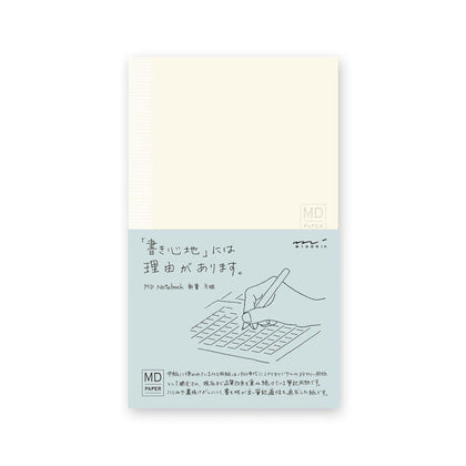 Midori 15002006 MD Notebook, New Book, Grid Ruled