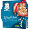 Gerber Baby Cereal, Oatmeal & Barley, Apple Cinnamon, 4.5 Ounce Self-Feeding Trays (Pack of 8)