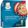 Gerber Baby Cereal, Oatmeal & Barley, Apple Cinnamon, 4.5 Ounce Self-Feeding Trays (Pack of 8)