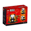 Limited Exclusive Edition Chinese New Year Pandas 40466 BrickHeadz