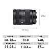 Sigma 28-70mm F2.8 DG DN for Sony E Black