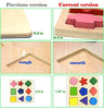 GYBBER&MUMU Preschool Colorful Wooden Shape Puzzle