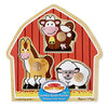 Melissa & Doug Barnyard Animals Jumbo Knob Wooden Puzzle - Horse, Cow, and Sheep