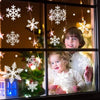 300+pcs Snowflake Window Clings Christmas Decorations Snowflakes Window Decals - White Snowflake Decorations Winter Window Clings Snow Decals (8 Sheets)