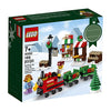 LEGO Holiday 6175453 Christmas Train Ride 40262, Multi