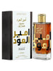 Lattafa Ameer Al Oudh Intense Oud EDP Spray Men 3.4 oz