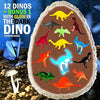 Dinonano Jumbo Dinosaur Egg Toys for Kids - Dinosaur Toys for Boys 6-8 Night Light Dinosaur Figures Gift Box Cool Science Gifts for 5 Year Old Boy