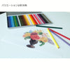 Tombow Colored Pencils, 1500 Solid Color, Peach 1 Dozen 1500-22