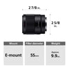 Sony FE 35mm F1.8 Large Aperture Prime Lens (SEL35F18F)