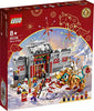 LEGO Story of Nian 80106 Building Kit; Collectible, Educational, Lunar New Year Gift Toy for Kids, New 2021 (1,067 Pieces)