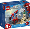 LEGO Marvel Spider-Man: Spider-Man and Sandman Showdown 76172 Collectible Construction Toy, New 2021 (45 Pieces)