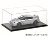 Tamiya Display Case C (1/24 scale cars)