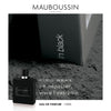 Mauboussin - Pour Lui In Black 100ml (3.3 Fl Oz) - Eau de Parfum for Men - Woody & Oriental Scents