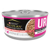 Purina Pro Plan Veterinary Diets UR Urinary St/Ox Savory Selects Feline Formula Salmon Recipe in Sauce Wet Cat Food - (24) 5.5 oz. Cans