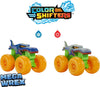 Hot Wheels Monster Trucks Color Reveal 2-Pack & Clip-On Water Tank, 2 Toy Trucks with Surprise Reveals (Styles May Vary)