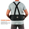 Ergodyne ProFlex 1650 Back Support Belt, 7.5