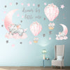 Dream Big Little One Elephant Wall Stickers, Pink Moon Hot Air Balloon Grey Stars Wall Decals for Nursery Kids Room Living Room Bedroom Decorations Home Decor