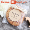 200 Pack DIY Self Adhesive Plastic Transparent Candy Cookie Gift Bag, 4