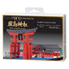 Paper Nano Itsukushima Shrine Deluxe Building Set Used-Like New